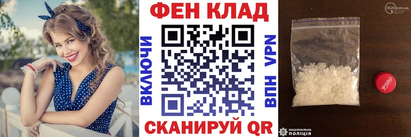 Купить где  Курск  АМФЕТАМИН 98% 