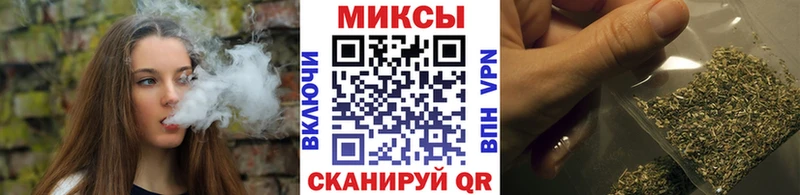 Купить где  Курск  БУТИРАТ оксана 