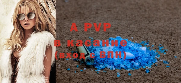 твердый Арсеньев