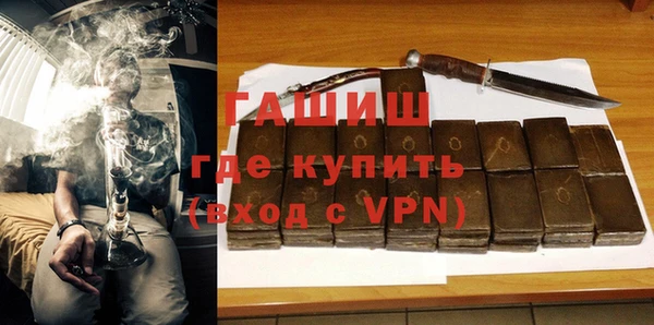 твердый Арсеньев