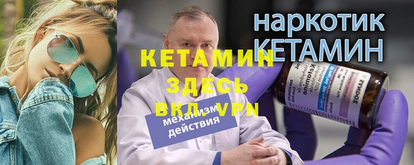 твердый Арсеньев